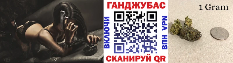 Где купить Полесск Конопля  A PVP  ГАШИШ  Амфетамин  COCAIN 