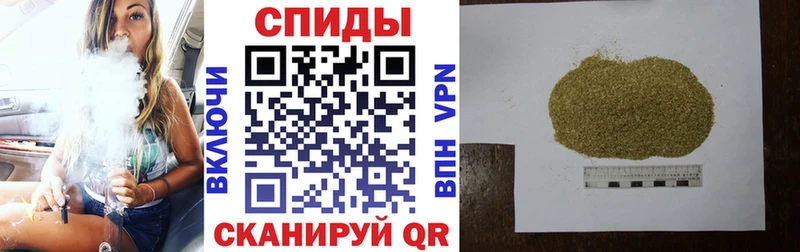 БУТИРАТ GHB  KRAKEN ONION  Полесск 