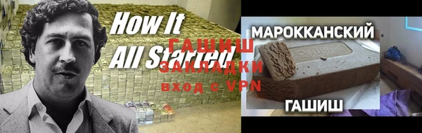 apvp Белокуриха
