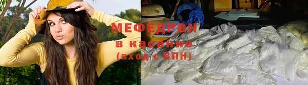 дмт Беломорск