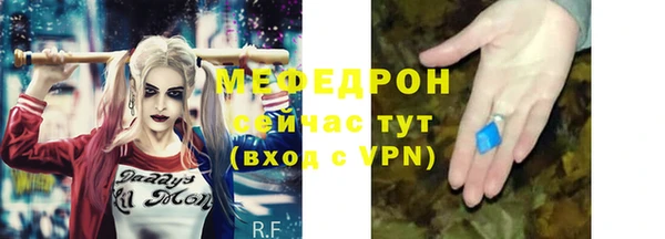 spice Белоозёрский