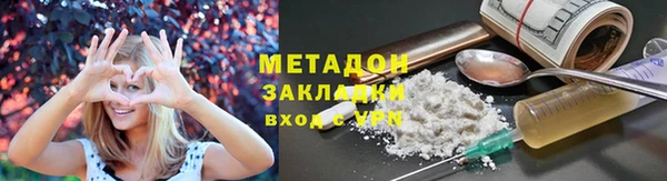 spice Белоозёрский