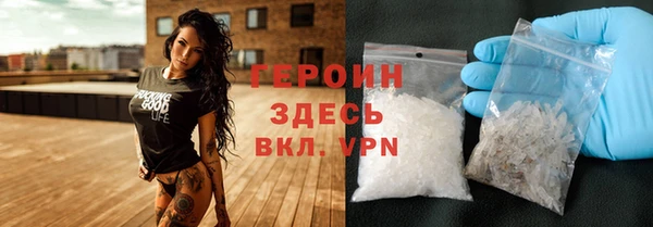 apvp Белокуриха