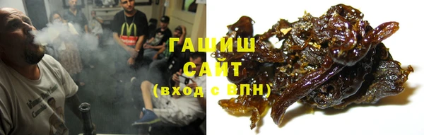 амф Богданович
