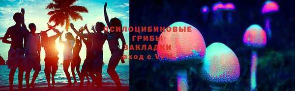 дмт Беломорск