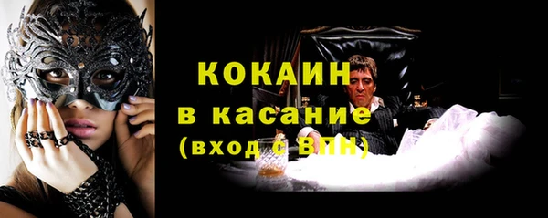 амф Валуйки