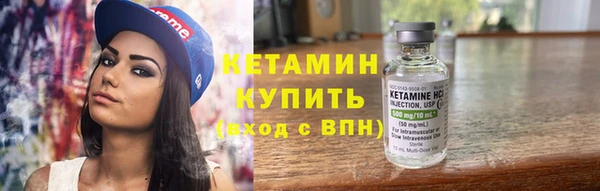 spice Белоозёрский