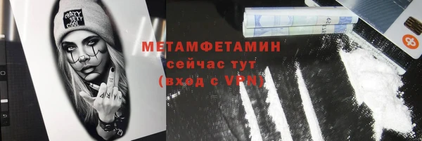 apvp Белокуриха