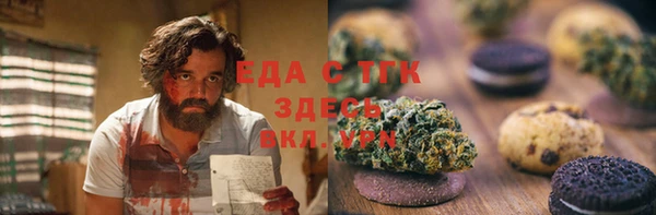 apvp Белокуриха