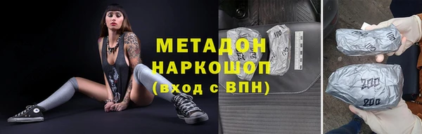 apvp Белокуриха