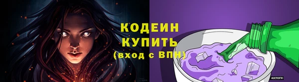 дмт Беломорск