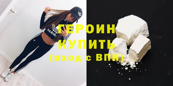 apvp Белокуриха