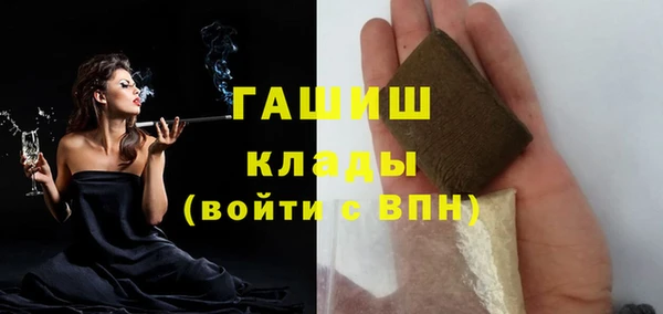 дмт Беломорск