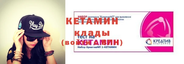 spice Белоозёрский