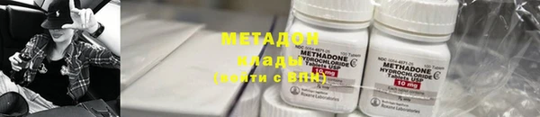 дмт Беломорск