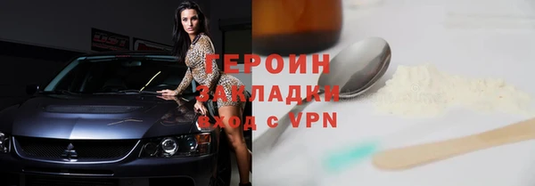 дмт Беломорск