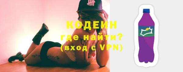 apvp Белокуриха