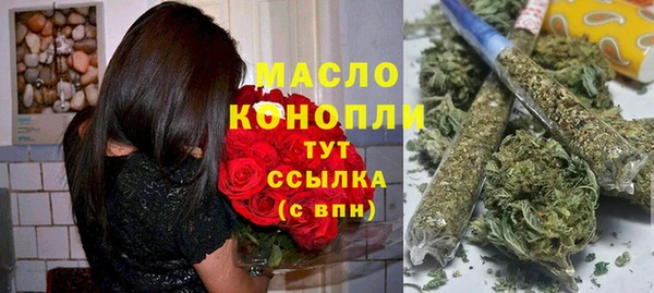 дмт Беломорск