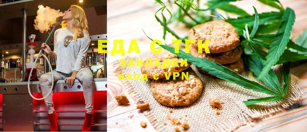 apvp Белокуриха