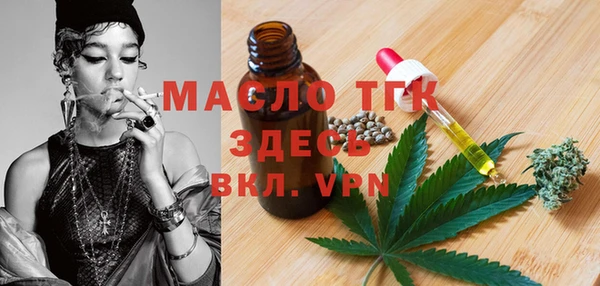 дмт Беломорск