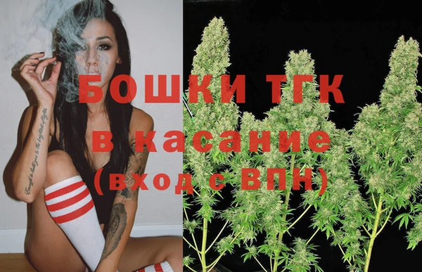 мет Пролетарск