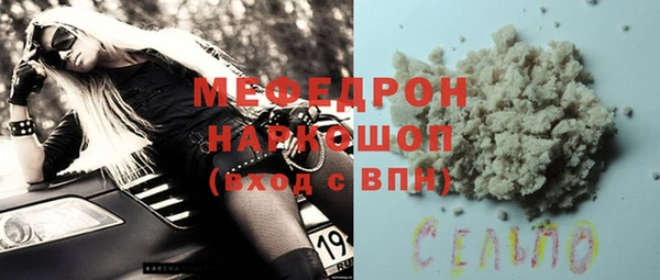 apvp Белокуриха
