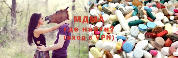дмт Беломорск