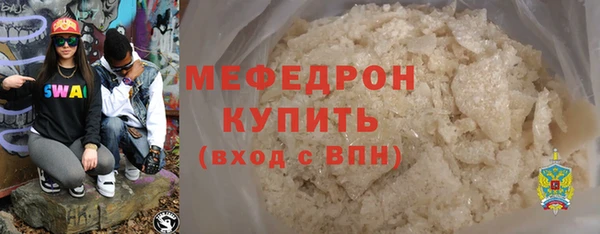 apvp Белокуриха