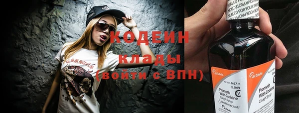 spice Белоозёрский