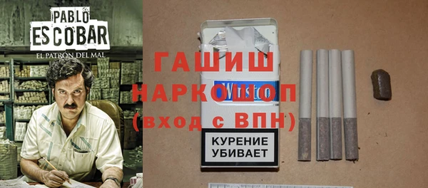 spice Белоозёрский