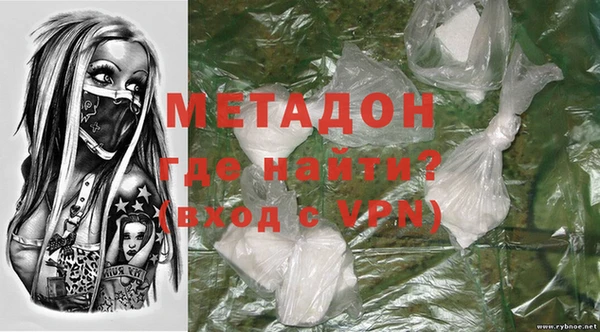 дмт Беломорск