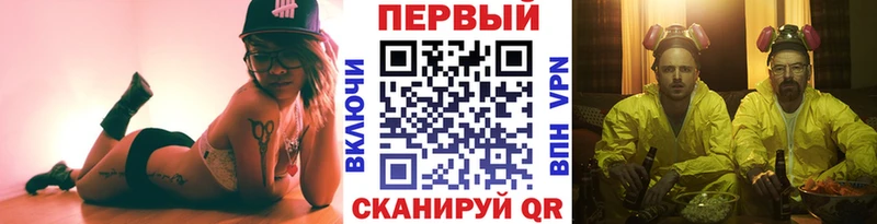 дарнет шоп  Полесск  нарко площадка клад  МЕТАМФЕТАМИН Methamphetamine 