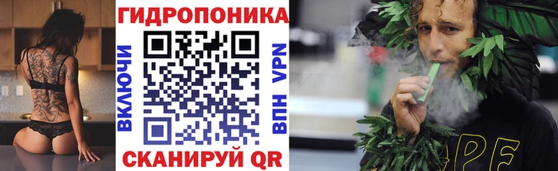 блэк спрут ссылки  маркетплейс телеграм  Каннабис SATIVA & INDICA  Полесск 